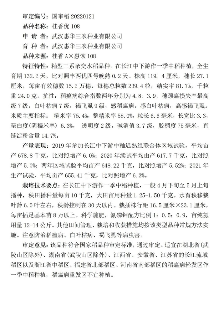 图片24.jpg