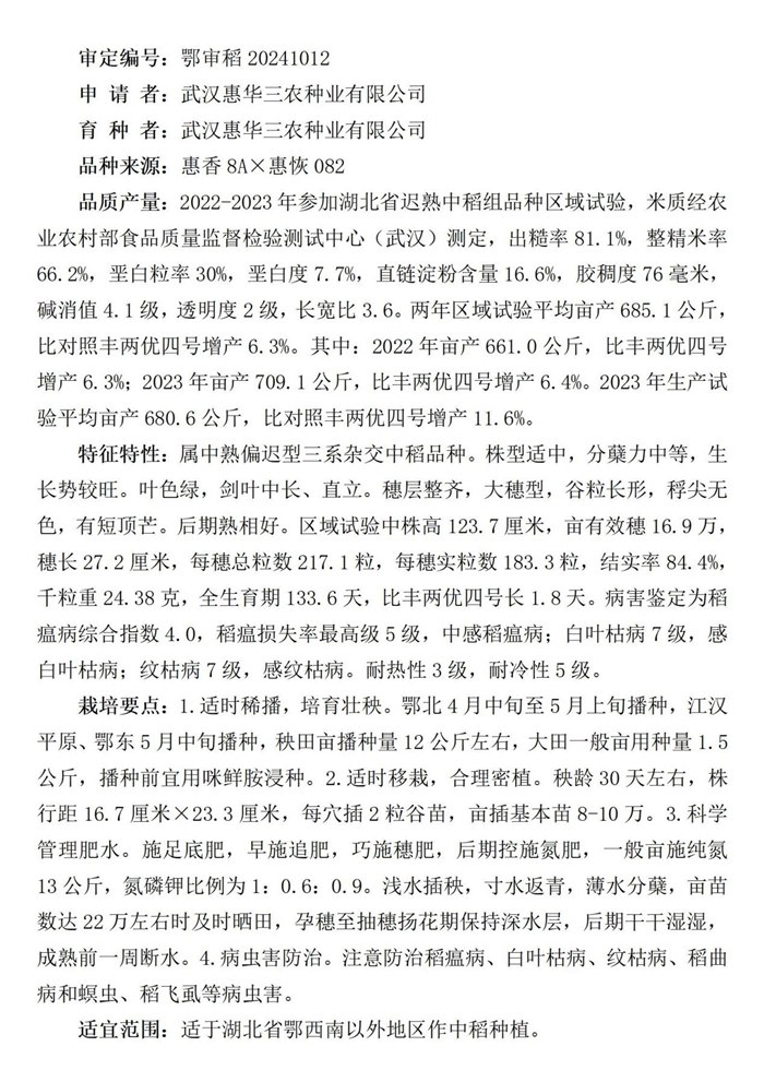 图片47.jpg